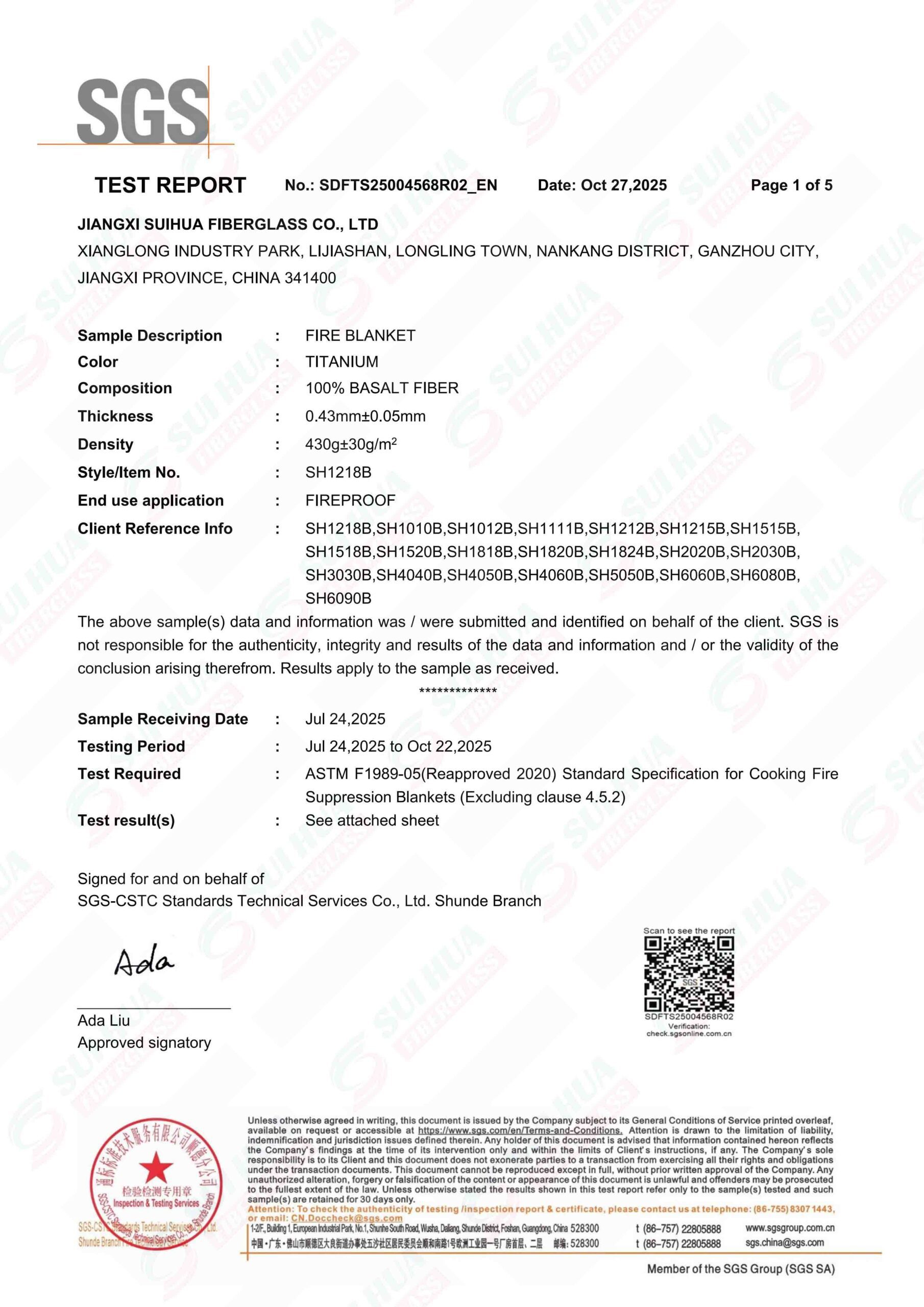 Suihua Basalt Fire Blanket AASTM F1989-05(R2020) testing report