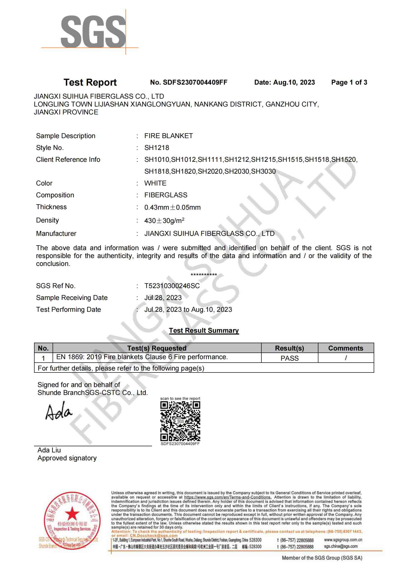 Fire Blanket EN1869:2019