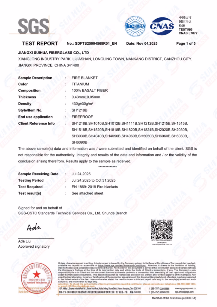 #Suihua Basalt Fire Blanket EN1869-2019 testing report SGS